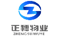 廣州寫(xiě)字樓租賃