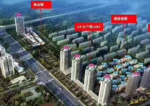高新區(qū)的中德MOBO眾創(chuàng)中心