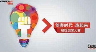 創(chuàng)客技能手藝APP