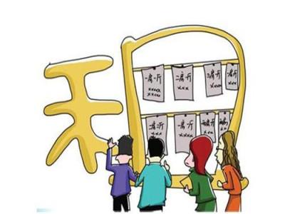上海租房的價(jià)格大概是多少一個(gè)月？在上海租房子要注意哪些問(wèn)題？