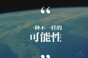 關(guān)于公司注冊地址的些問題你都知道答案嗎？